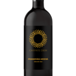 Red wines
